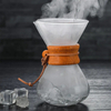 Glass Coffee Pot with Stainless Steel Filter