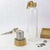  Glass Water Bottle with Bamboo Lid