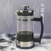 French Press Coffee Makers