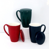 ceramic mugs with lid