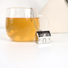 House Shape Tea Infuser