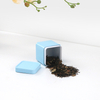 small square tea jar